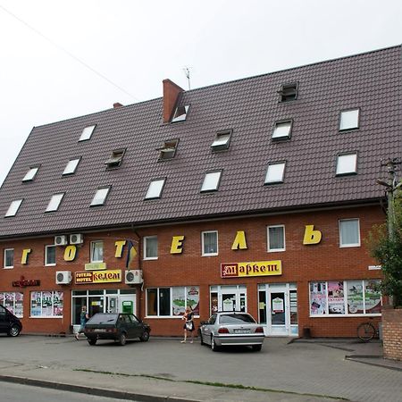 Kedem Hotel Lipiny Esterno foto