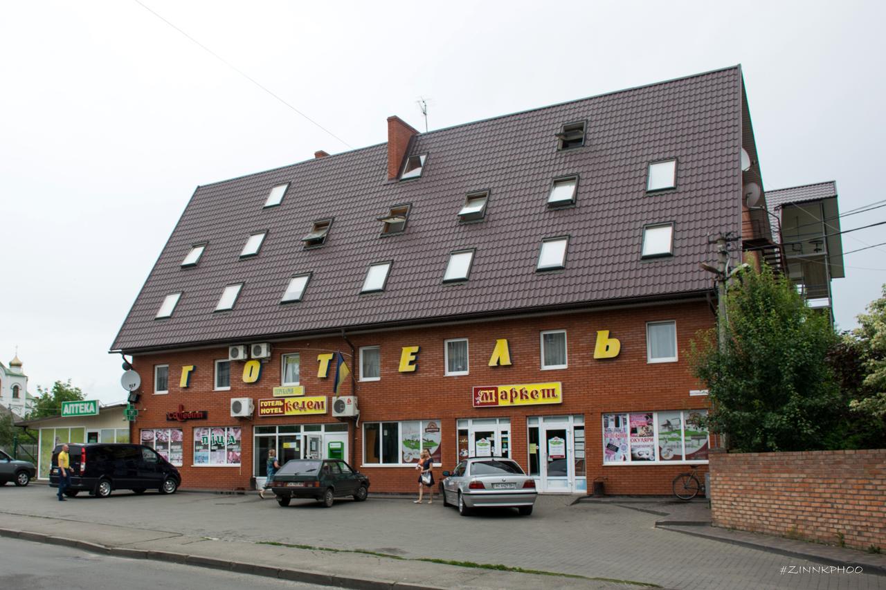 Kedem Hotel Lipiny Esterno foto